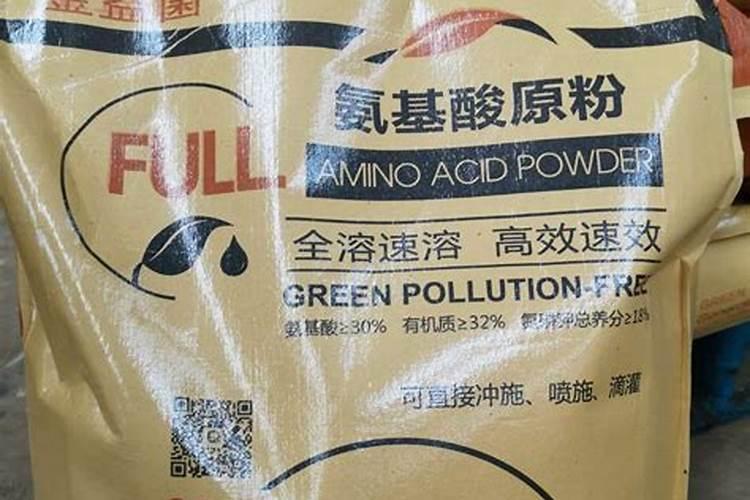 肥料没有合格证是假肥料吗