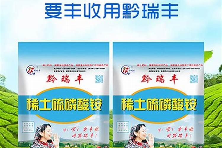 盐湖钾肥股票代码是多少 盐湖钾肥股票