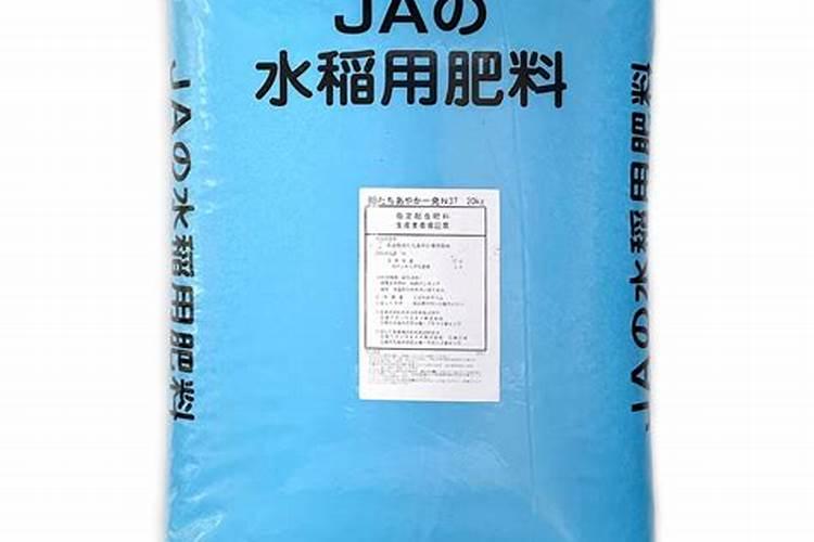 硝硫基复合肥的特点,硝硫基复合肥的作用