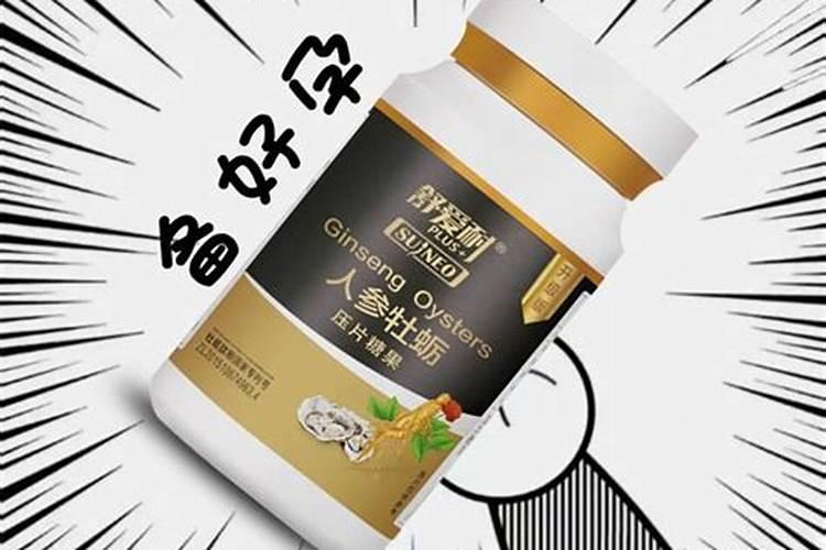 小铜匠电池修复液的原理