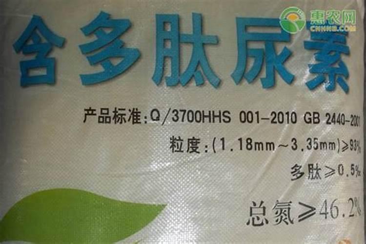 氮肥是什么肥料哪些属氮肥