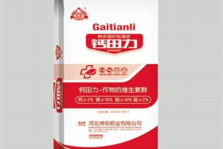 磷肥包括那些肥料