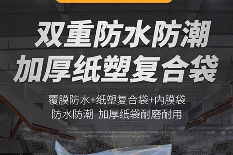 江西肥料包装袋哪家好