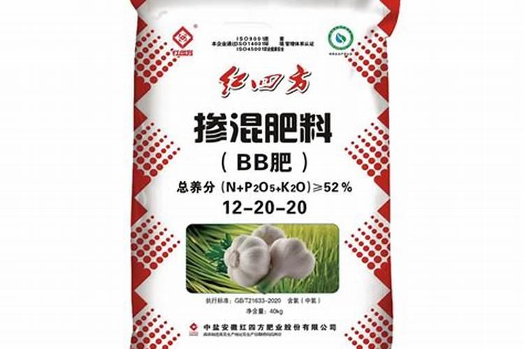 秋季种大蒜用二铵做底肥好还是用复合肥好？