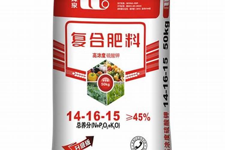 硫酸钾复合肥151515价格