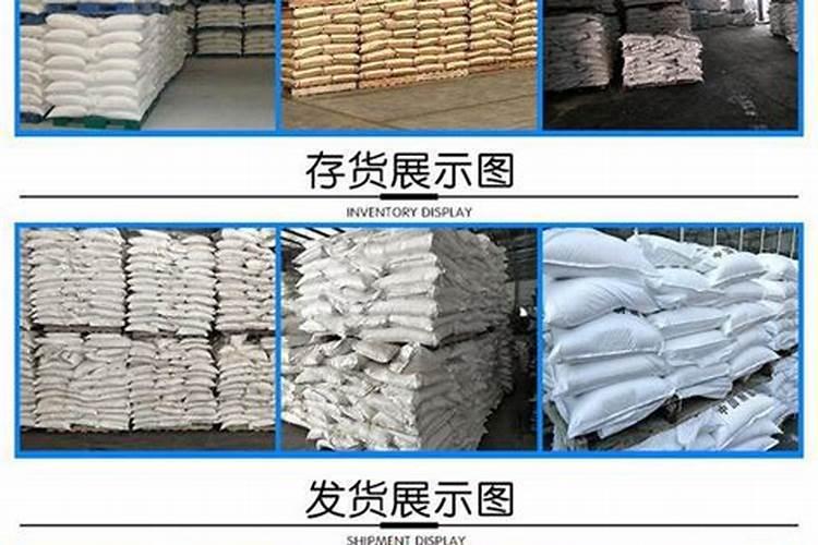 磷肥施用过量的后果