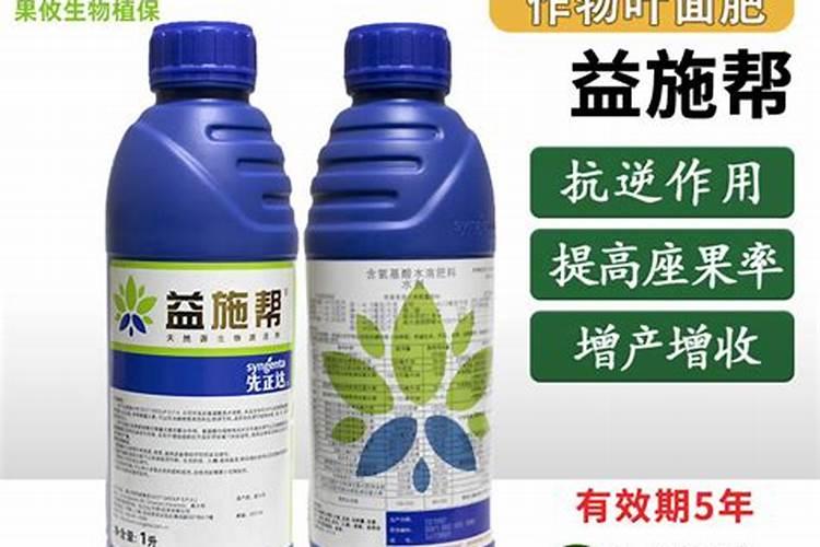 樱桃树施什么肥？