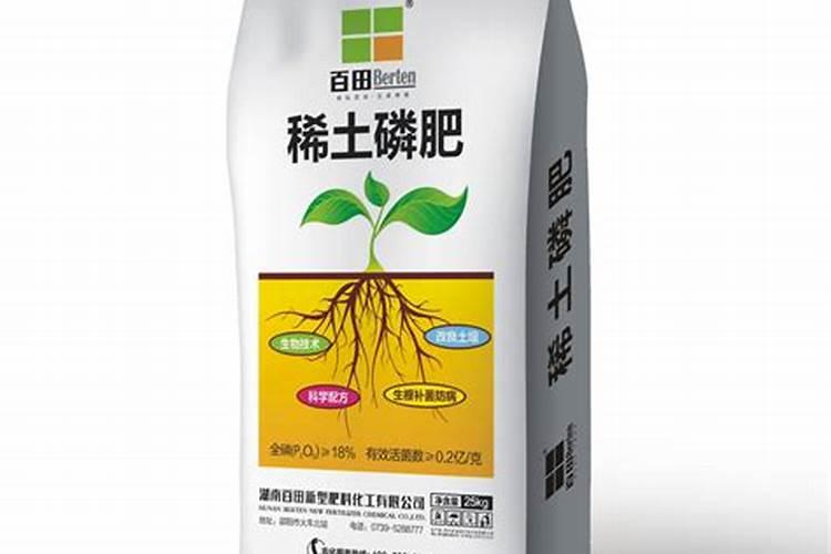 有机氮肥和无机氮肥的区别
