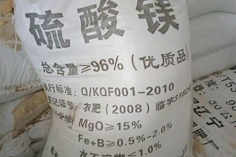 欢能肥厂家是正规厂吗