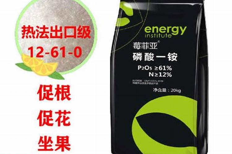 氮磷钾化肥的区分