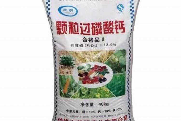 碳氨磷肥稻田用量多少