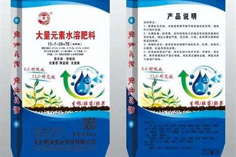 南果梨在河北沧州能种植吗