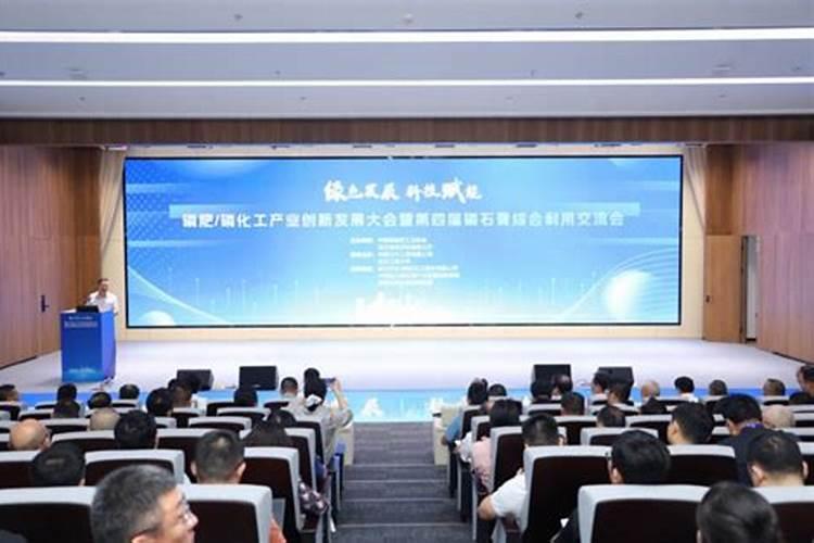 妙丹堂巴迪怎么样