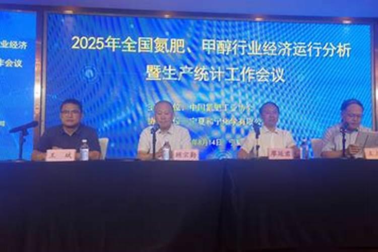 洛阳隆华传热节能股份有限公司的发展历程