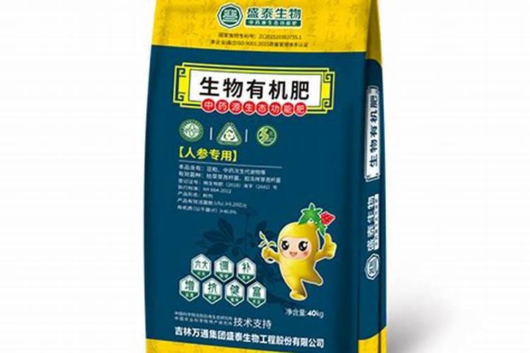 硬果素是对身体有什么好处？