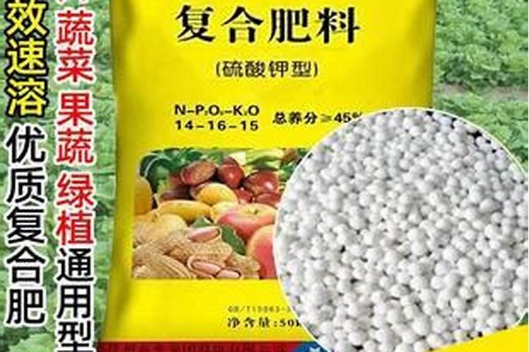 我买了山东红日阿康硫酸钾艳阳天复合肥是白色颗粒的,不是彩色的是真的...