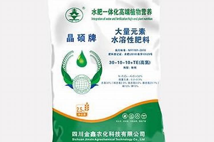 葡萄膨果叶面肥喷什么好