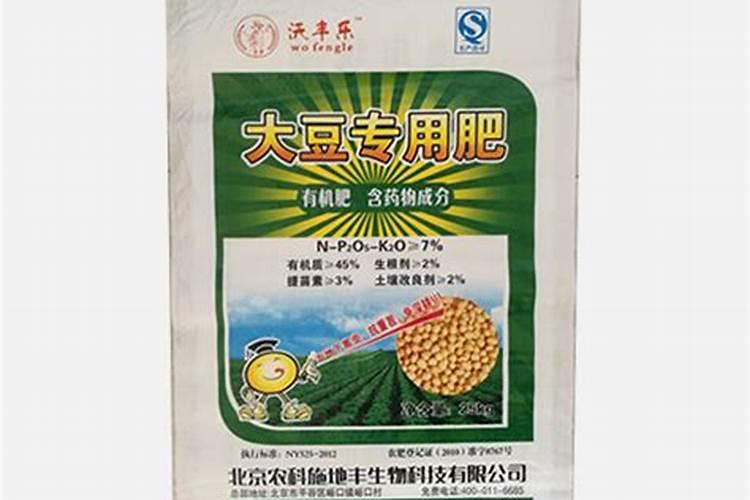 这几种肥料可当农药用