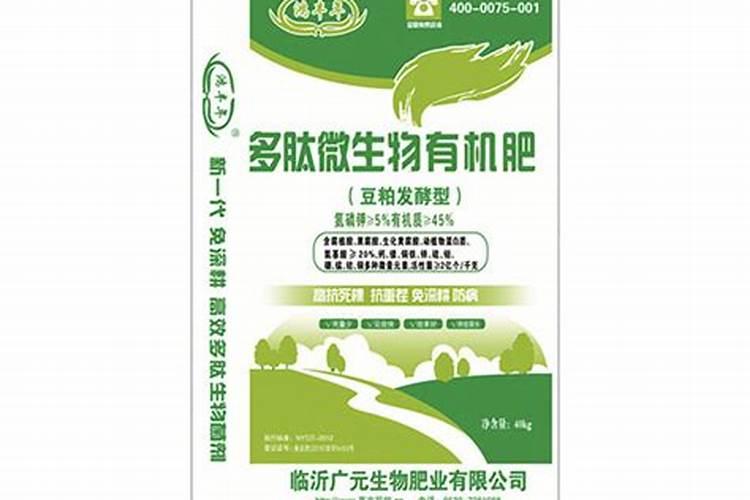 矿源黄腐酸钾是钾肥吗？黄腐酸钾用于农业生产的具体作用和建议用量百 ...