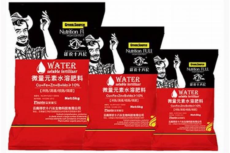 水溶肥哪个品牌好