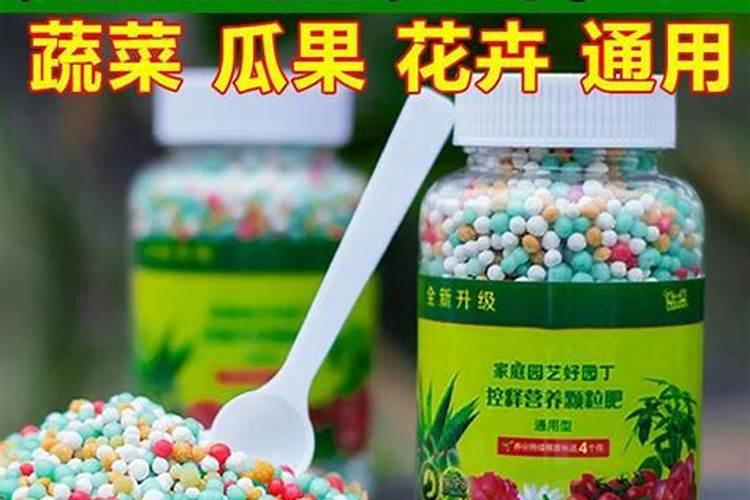 高钾大量元素水溶肥哪个牌子的比较好,