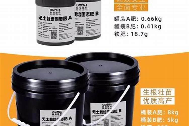 玫瑰是喜肥的植物,成长速度极快,在栽培是玫瑰该怎么施肥呢？