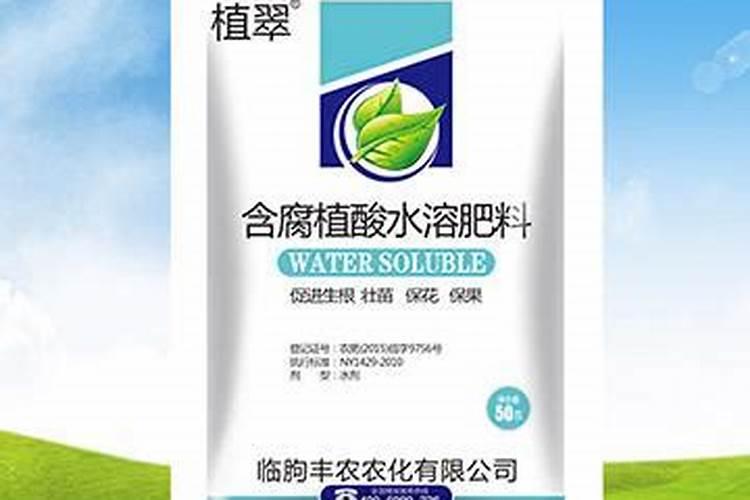 化肥会挥发吗？