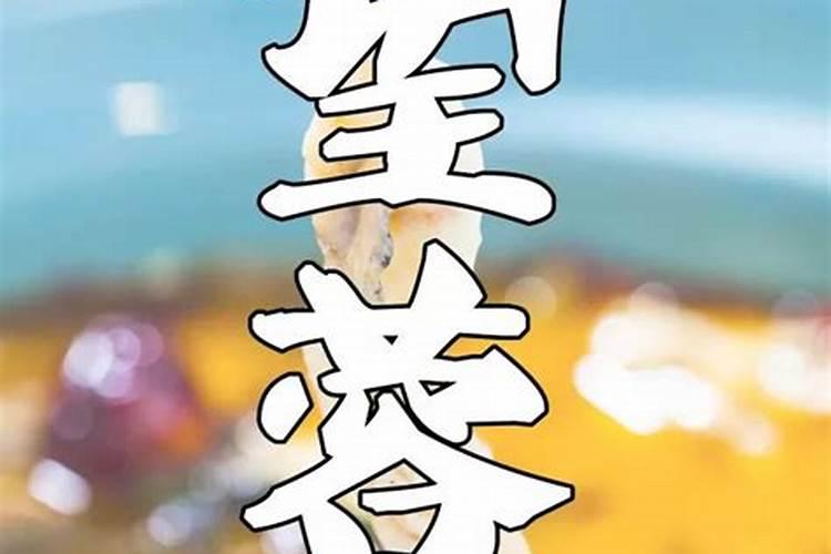 牡丹什么时候施肥最好 牡丹花要在什么时间施肥