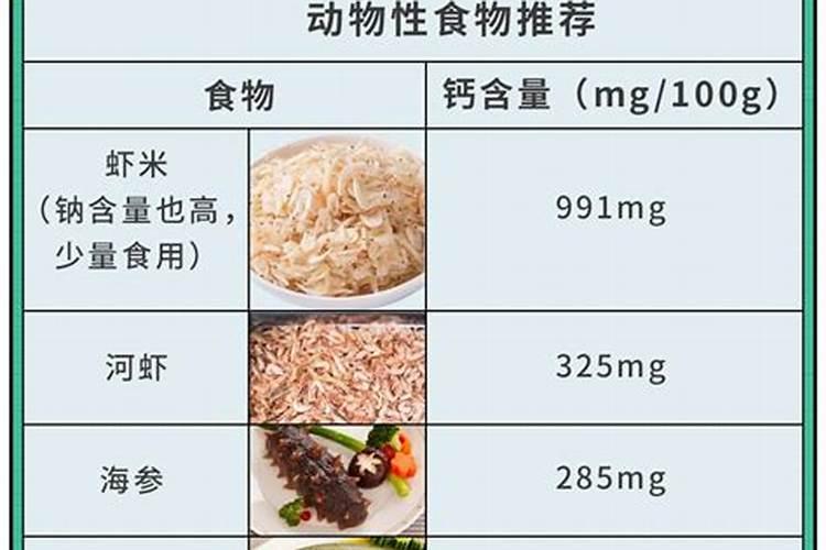 花旗参石斛煲水鱼汤最佳搭配
