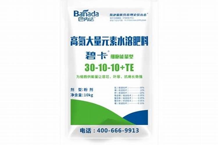 效果最好的进口水溶肥有哪些品牌,适合用在哪些农作物上？