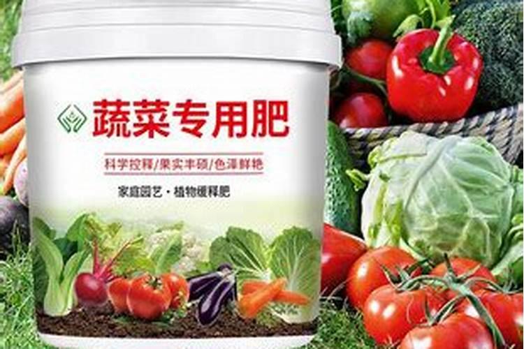 蔬菜专用复合肥价格