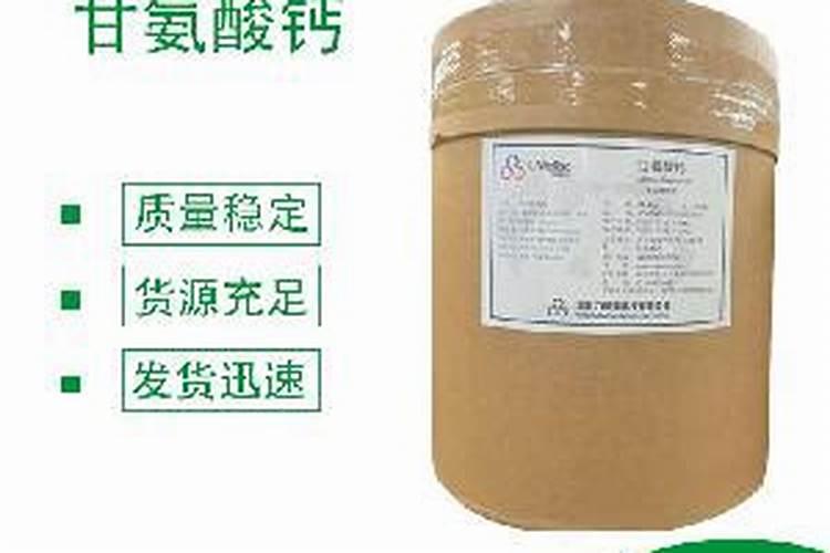 葱跟大蒜喜欢什么肥料
