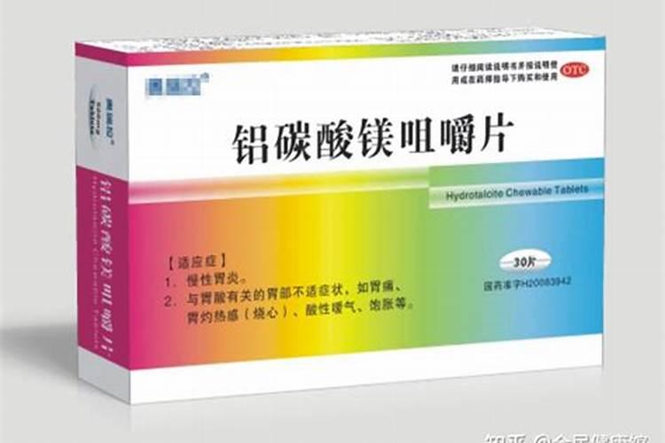 柑子几年结果实