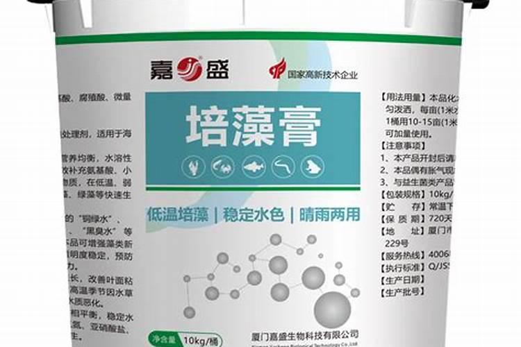 叶面喷施的钙肥有哪些好的品牌