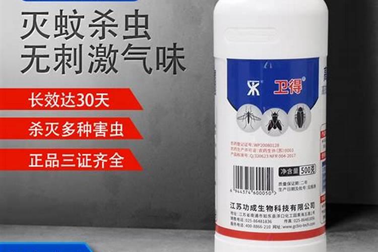 溴氰菊酯4毫升可以跟叶面肥一起用吗？