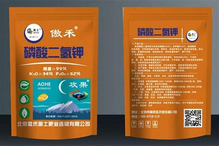 硼肥的最佳使用时期