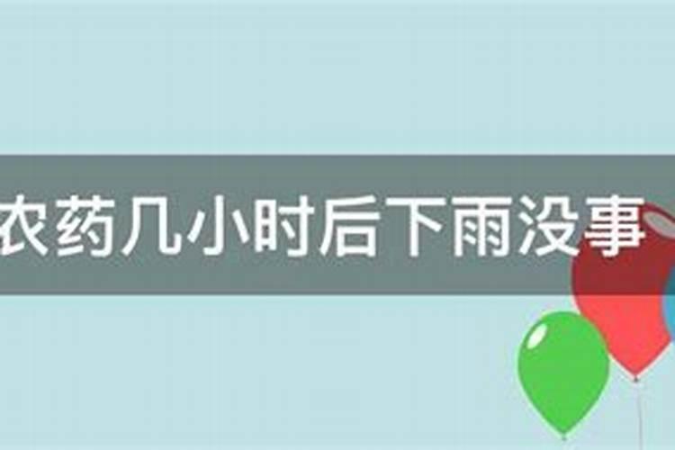 种菜不打农药怎么驱虫