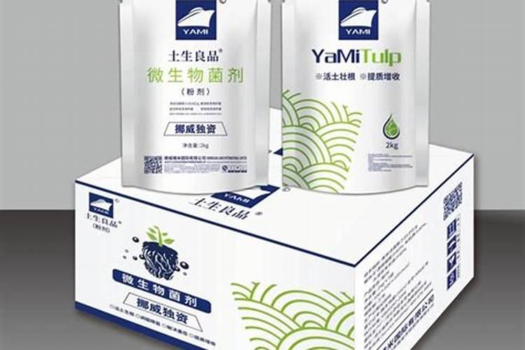 挪威鲍利葛复合肥是进口的吗