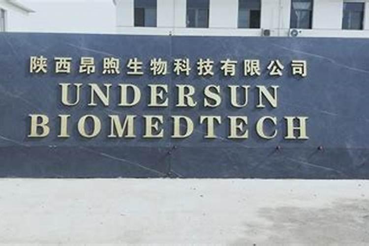 福鹿家葫芦瓶怎么样