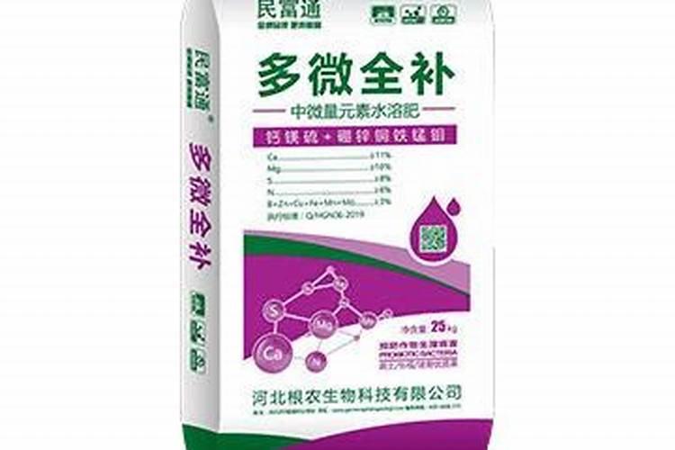 蓝莓浇腐殖酸水溶肥好吗？