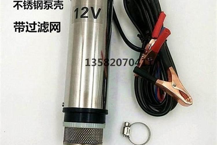 自制水肥一体化简单方法 自制水肥一体化简单方法是