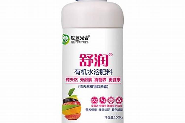 磷肥有几种哪种最好