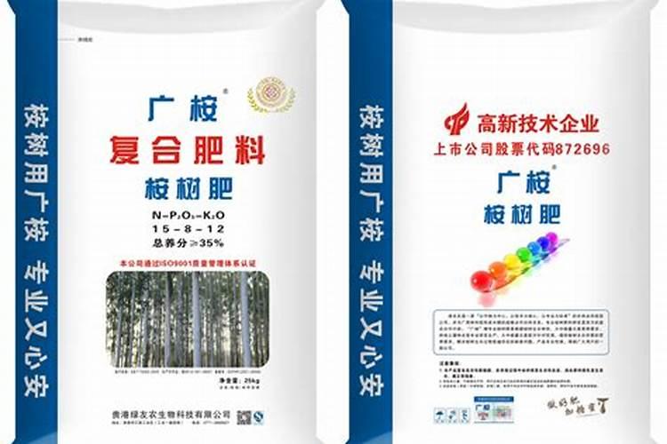 桉树用什么肥料最合适