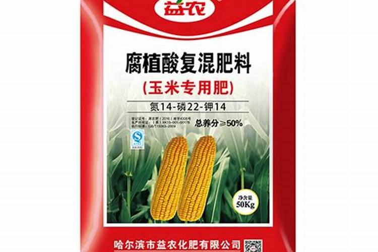 肥料加上腐殖酸会怎么样