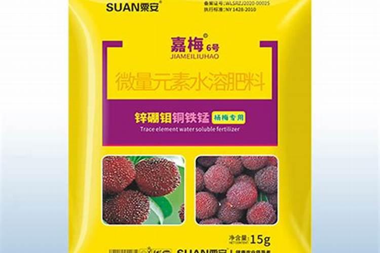 山西东锦肥业有限公司怎么样？