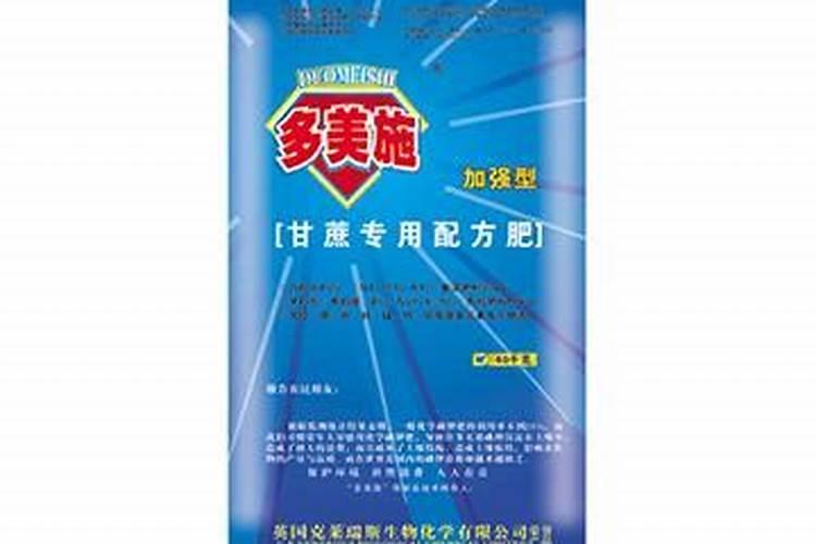 辣椒如何栽培与管理