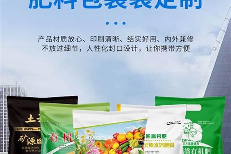 南宁有哪个厂做塑料袋厂