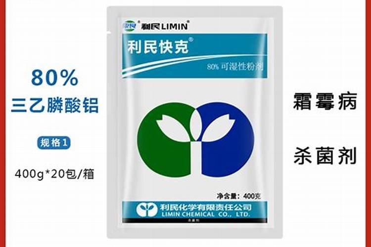 德国嘉康宝利石素150粒多少钱这药是假药吗我买一瓶都用了392元人民币...