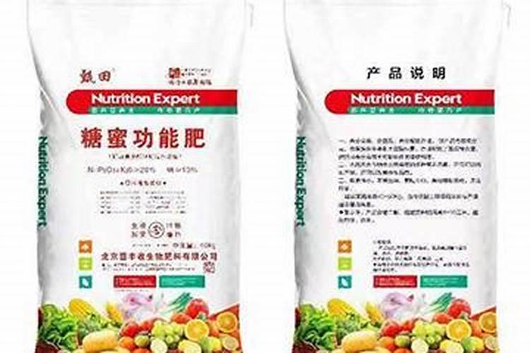 糖蜜在农业上的应用