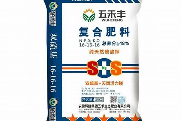 石榴树是忌氯品种吗